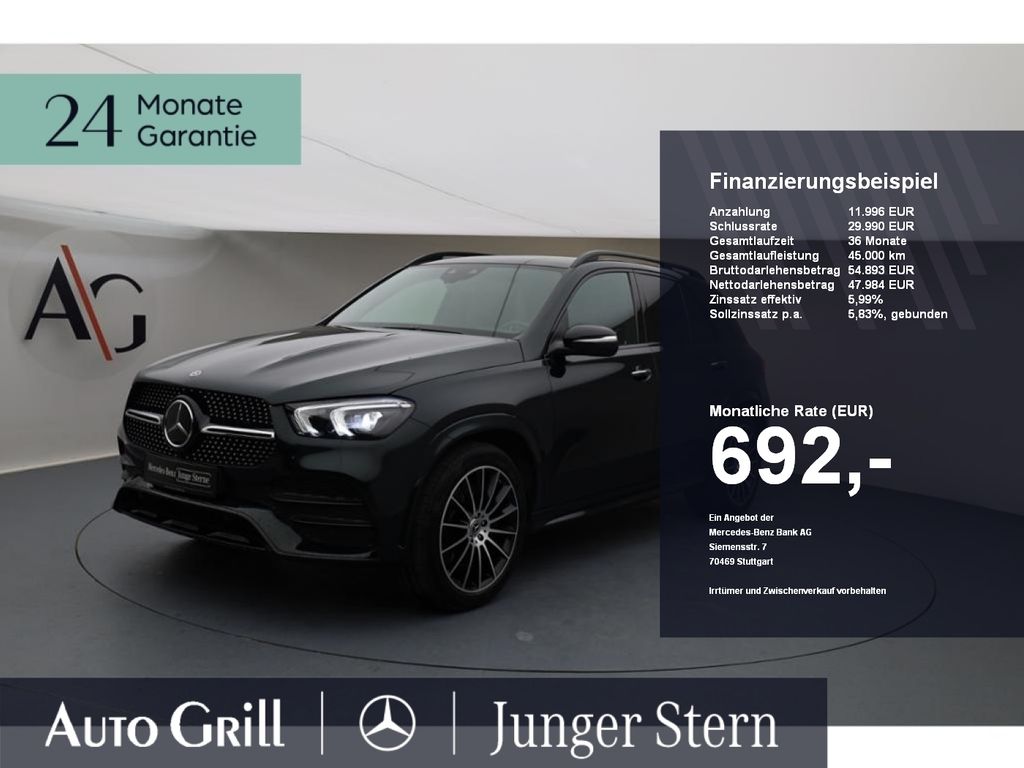 Image of Mercedes-Benz GLE 400