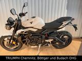 Triumph Street Triple R - TRIUMPH STREET TRIPLE