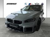 BMW M2 Coupé M Performance Parts - BMW M2 M Performance Gebrauchtwagen