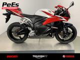 Honda CBR 600 RR *Service neu* - Offers