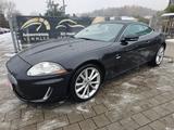 Jaguar XK 5.0 V8 Portfolio Coupe / TOP/ MwSt. Ausweisba - Jaguar XK: Coupe