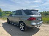 Mercedes-Benz 350  - Mercedes-Benz 350 Gebrauchtwagen