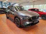 Mazda CX-5 2.5L e-SKYACTIV G 141ps 6AT FWD Homura TLOP - Mazda Gebrauchtwagen in Oldenburg