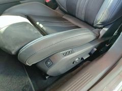 Fahrzeugabbildung Peugeot 508 SW Hybrid4 360 PSE Holiday-Paket, ACC