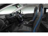 BMW I3S 120  - BMW i3 mit Elektro-Antrieb