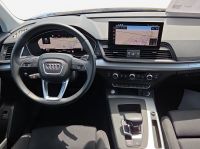 Audi Q5 - Vorschau Bild 5