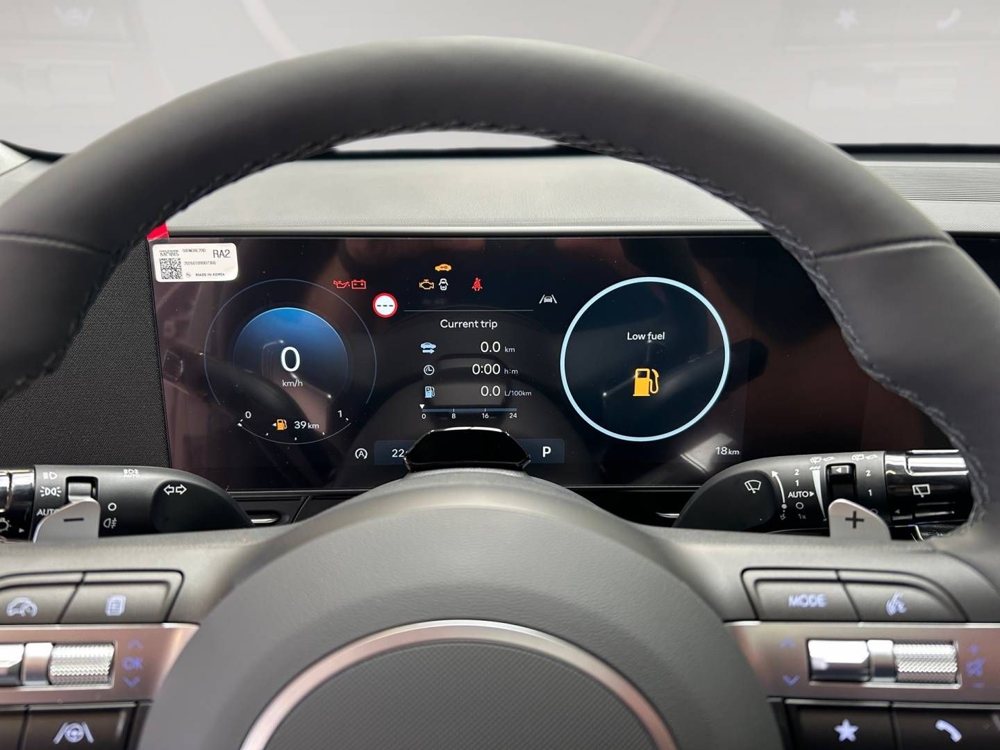 Fahrzeugabbildung Hyundai KONA 1.6 T-GDI (180 PS) DCT Prime Bose GSD Tages