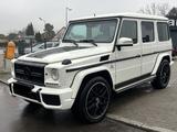 Mercedes-Benz G 63 AMG EXKLUSIVE*SHD*KAM*TOT*NAVI*H&K*AHK*22ZO - Mercedes-Benz G-Klasse Gebrauchtwagen in Berlin