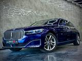 BMW 730 Baureihe730 L d xDrive " Chauffeur Packet " - BMW: 7