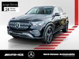 Mercedes-Benz GLE 450 d 4M PANO AHK 20'' HUD 360 KEYLESS PDC - Mercedes-Benz GLE 450 in Hamburg