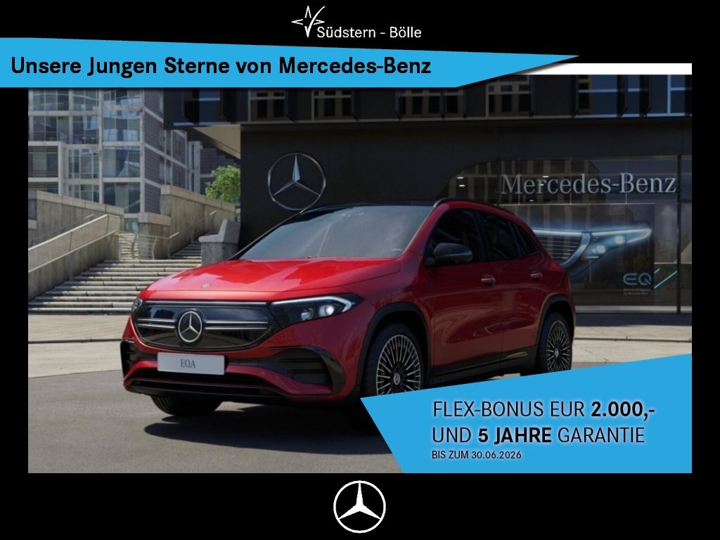 Mercedes-Benz EQA 350 4M AMG+AHK+PANO-DACH+NIGHT+MEMORY+AMBIEN