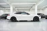 Mercedes-Benz CLE 200 Coupe AMG Line ADVANCED PLUS - PANORAMA - Mercedes-Benz CLE 200 Gebrauchtwagen