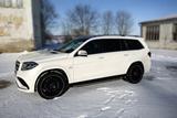 Mercedes-Benz GLS 63