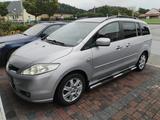 Mazda 5 CR19 benzin + LPG Gas Anlage 1.8  ... - Mazda Mazda5 CR
