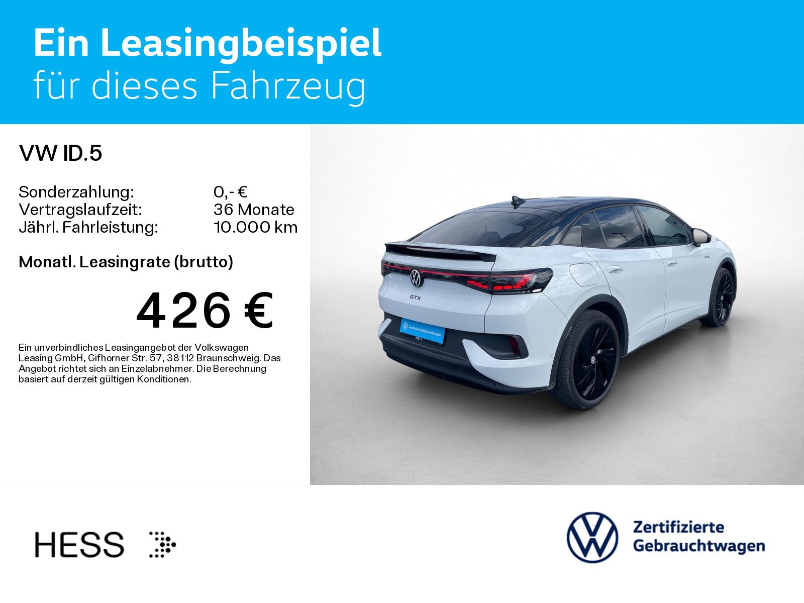 Volkswagen ID.5 - Bild 3