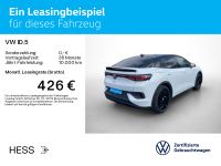 Volkswagen ID.5 - Vorschau Bild 3