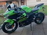 Kawasaki Ninja 400 - Offers