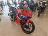 Honda CBR 500 R 6 Jahre Garantie Herbst Sale - HONDA CB 50 J