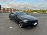 BMW M550i xDrive*LED*NAVI*MASSAGE*H&K*KAMERA*SHD* - BMW M550 in Dortmund