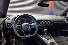 Fahrzeugabbildung Audi TT Coupe 45 TFSI quattro S-line Competition plus