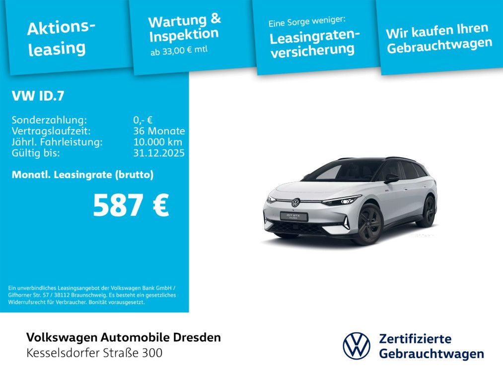 Volkswagen ID.7