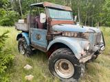 Andere ARO M 461 Offroad  Unimog Traktor - : Unimog