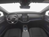 Volvo EX30 Extended Range Ultra 20"+WINTER-PAKET - Volvo EX30 Gebrauchtwagen