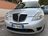 Lancia Ypsilon 1.3 MJT 75 CV Platino - Lancia Ypsilon Platino mit Diesel-Antrieb