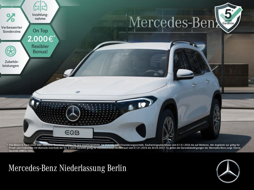 Image of Mercedes-Benz EQB
