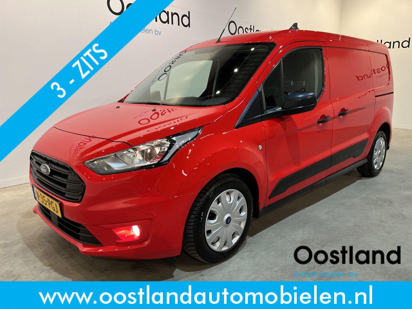 Ford Transit Connect 1.5 EcoBlue L2 Trend / Euro 6 /