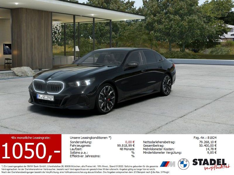 Image of BMW 520