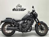 Honda CMX 500 Rebel Special Edition 2025 - Offers