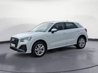 Audi Q2 - Vorschau Bild 2