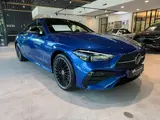 Mercedes-Benz CLE 300 e Coupe /AHK/AMG/BURMESTER/PANO/FAP/DIST - Mercedes-Benz CLE 300