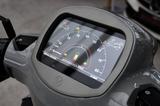 Kumpan 54 Inspire L1e-B 45 km/h 3,8 kW Elektro-Roller - KUMPAN MOTORRAD