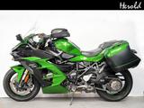 Kawasaki Ninja H2 SX - KAWASAKI SX