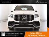 Mercedes-Benz GLS 63 AMG 4M+ MULTIBEAM/DriversP/TrackP/PerfAGA - gebrauchte Mercedes-Benz GLS 63 aus dem Jahr 2024