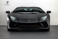 Lamborghini Aventador - Vorschau Bild 2