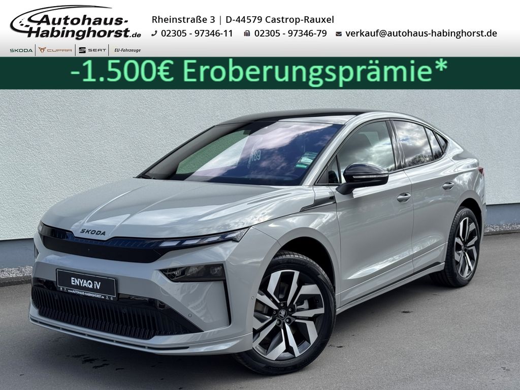 Skoda Enyaq