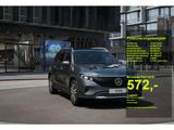 Mercedes-Benz EQB 250+ #PANO-SD #DISTRONIC #MEMORY #KEYLESS-GO - Mercedes-Benz Elektroautos