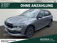 Skoda Kamiq - Vorschau Bild 1
