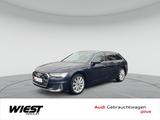 Audi A6 Avant S line 50 TDI quattro tiptronic RFK HUD
