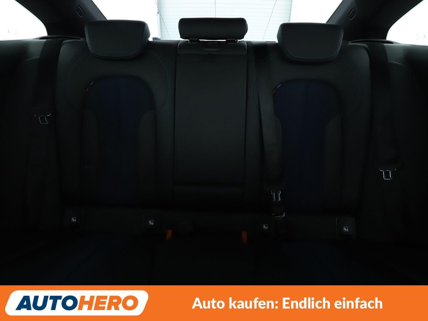 BMW 2er Gran Coupé 218i Gran Coupe M Sport Aut.*NAVI*PDC*TEMPO*, миниатюра 14
