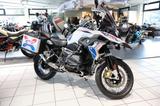 BMW R1250GS Style Rallye mit Variokoffer - BMW VARIOKOFFER
