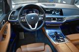 BMW X5 xDrive 40 d*LASER*AHK*HEAD-UP*LEDER*KEYLESS* - BMW X5: Xdrive 40d
