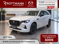 Mazda CX-80 - Vorschau Bild 1