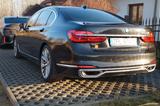 BMW 750Ld xDrive - Luxus trifft Power - : Limousine, Luxus