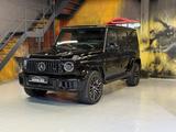 Mercedes-Benz G 63 AMG A22~LEDER ROT~TV~BURMESTER~GLASSD~MY26 - Mercedes-Benz R63