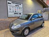 Lancia Ypsilon 1.3 Mjet cambio automatico - Lancia Ypsilon mit Diesel-Antrieb: Automatik