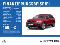 Volkswagen Tiguan - Vorschau Bild 2